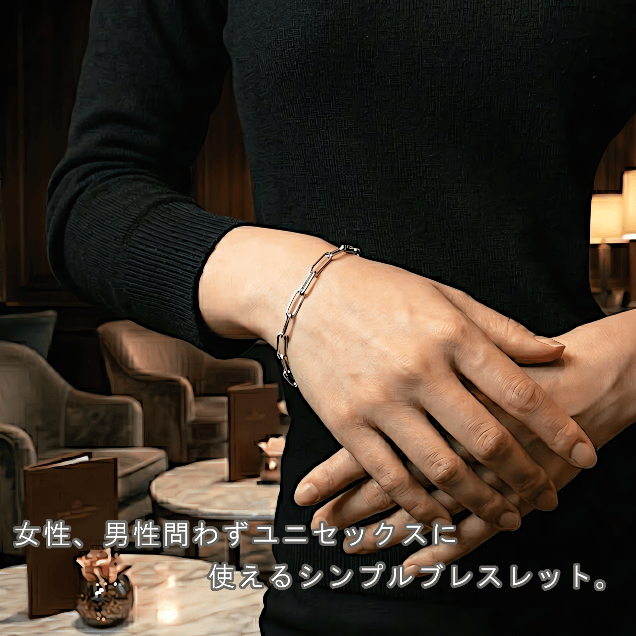 ブレスレット レディース ステンレスチェーン ...の詳細画像3