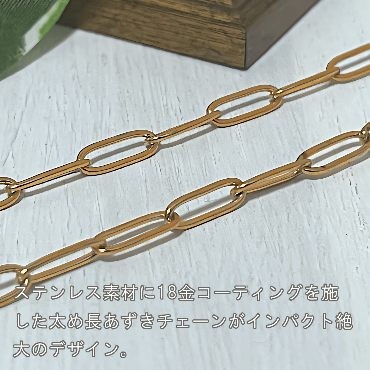 ブレスレット 18金コーティング レディース ...の詳細画像1