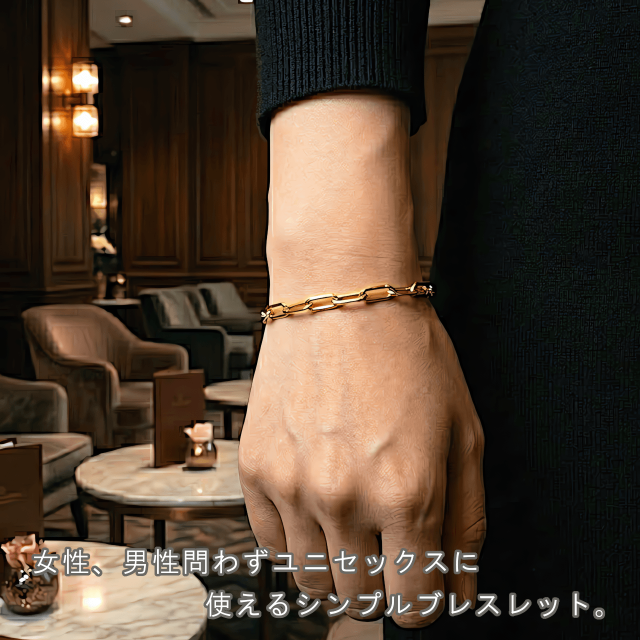 ブレスレット 18金コーティング レディース ...の詳細画像3