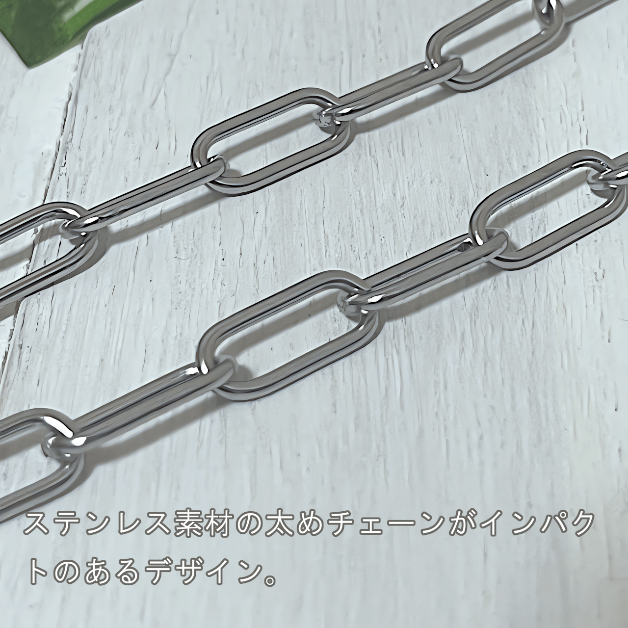 ブレスレット レディース ステンレスチェーン ...の詳細画像1