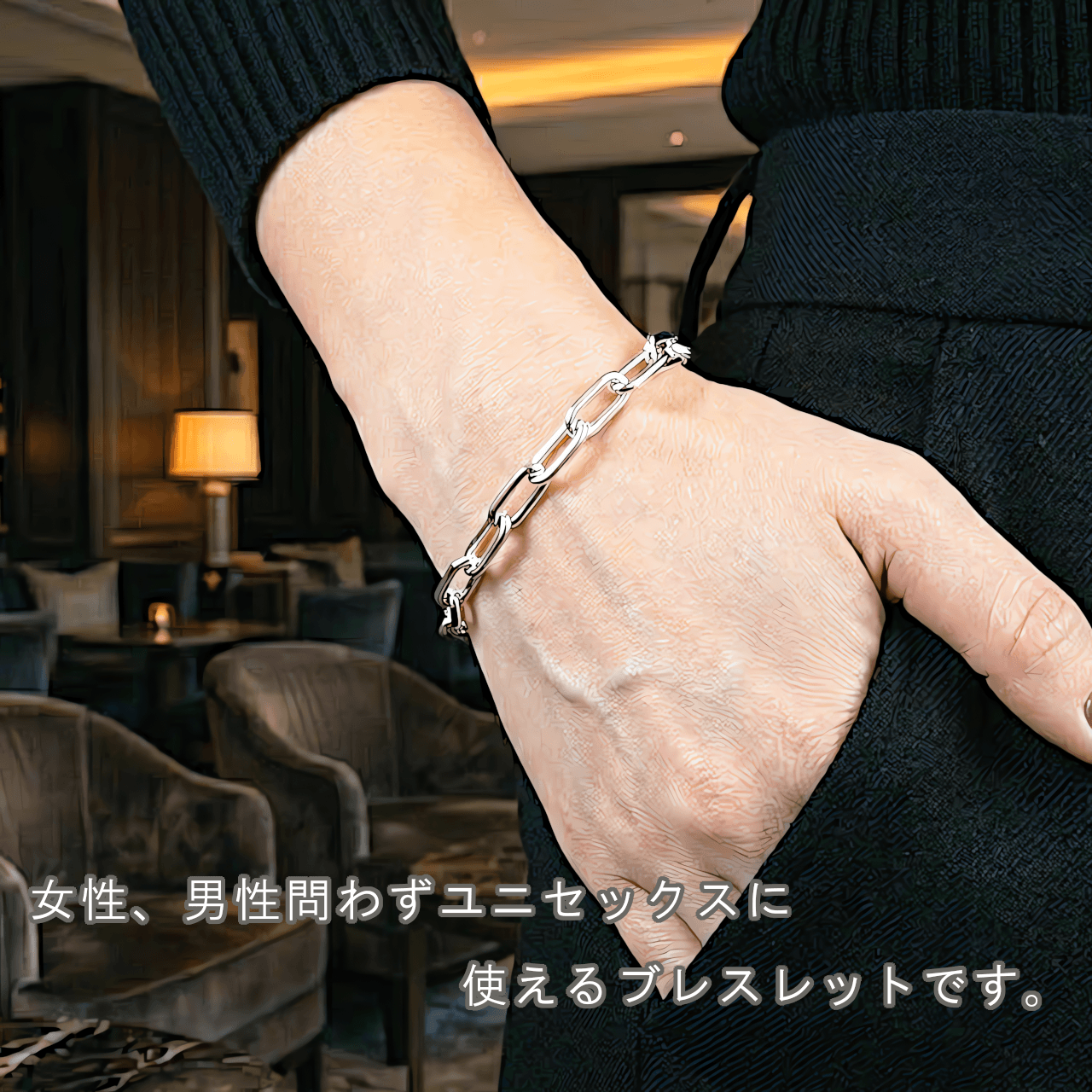 ブレスレット レディース ステンレスチェーン ...の詳細画像3