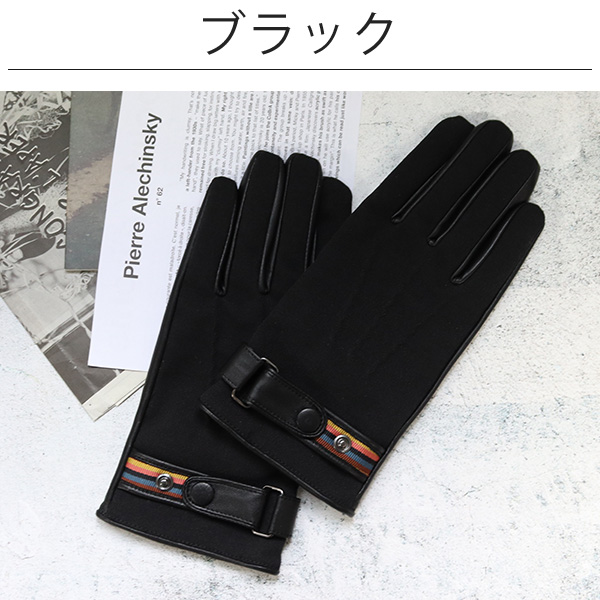 日本廉価 paul smith ポールスミス 手袋 革手袋 