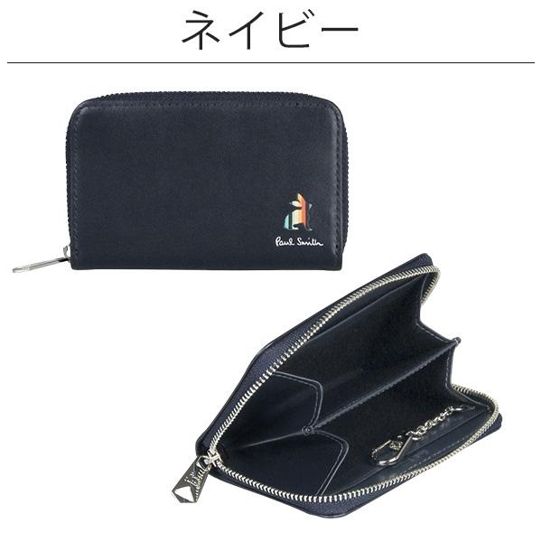 Paul Smith ポールスミス メンズ マーケトリー ブライト