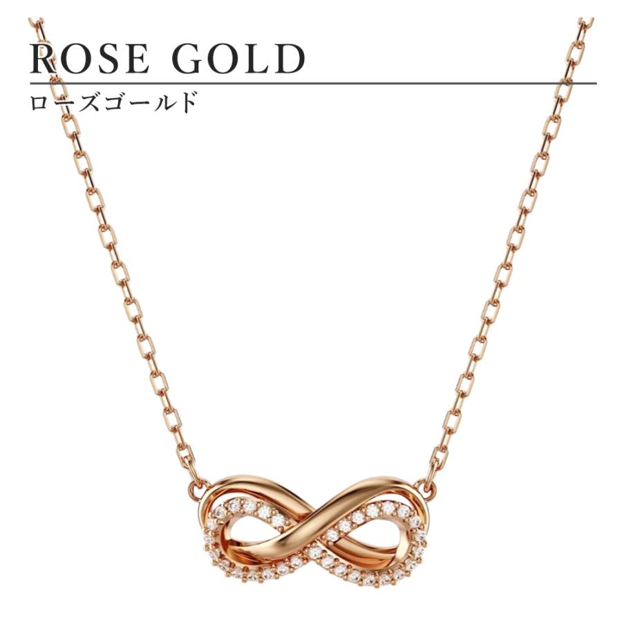 国内買付★Swarovski★Hyperbola ペンダント ギフトにも◎ SWAROVSKI スワロフスキー Hyperbola ペンダント ネックレス