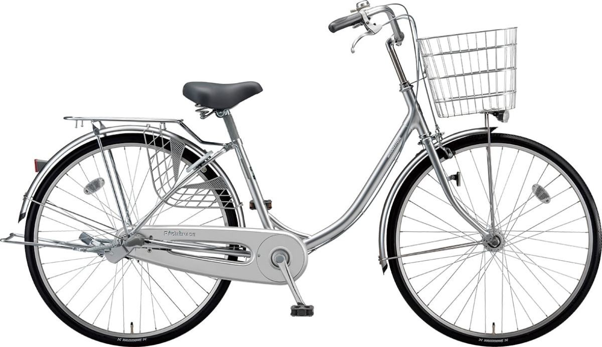 新品未使用　ブリヂストン　シティサイクル プロムナード　U 26インチ BRIDGESTONE（ブリヂストン） ブリヂストン自転車 プロムナード26