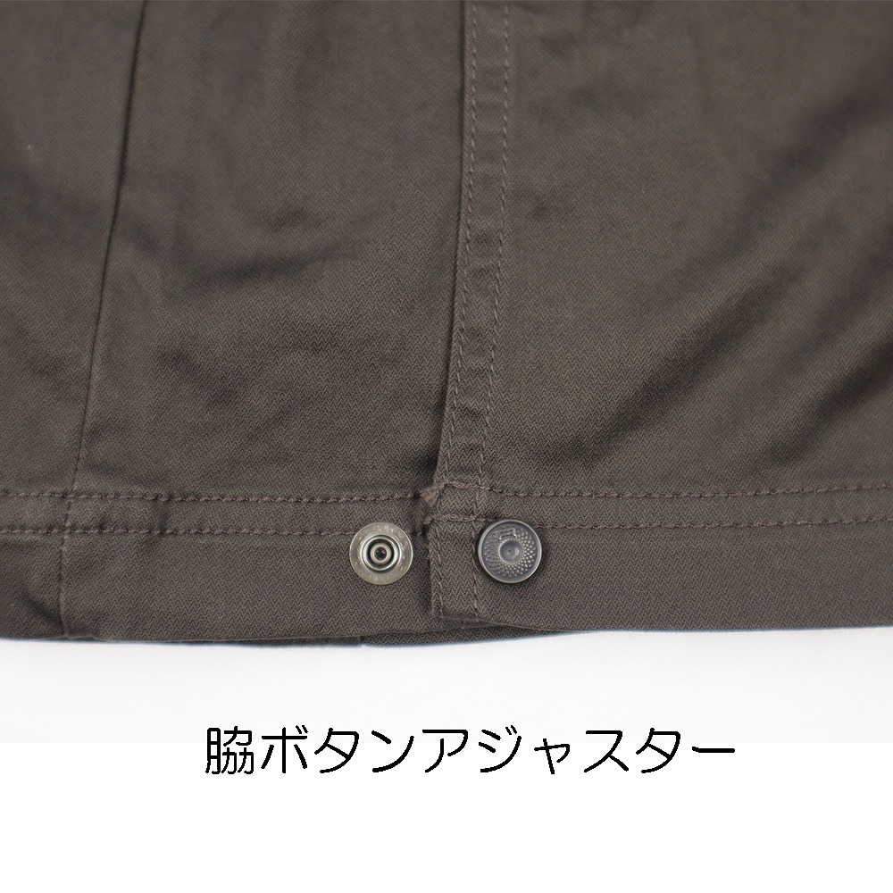 SO1:1 エレファントスキン　ヴィンテージ染め リブブルゾン So 1:1（ソウワンバイワン）の「エレファントスキン