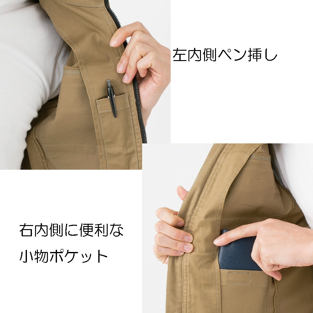 EVENRIVER イーブンリバー スリム ストレッチ ブルゾン 長袖
