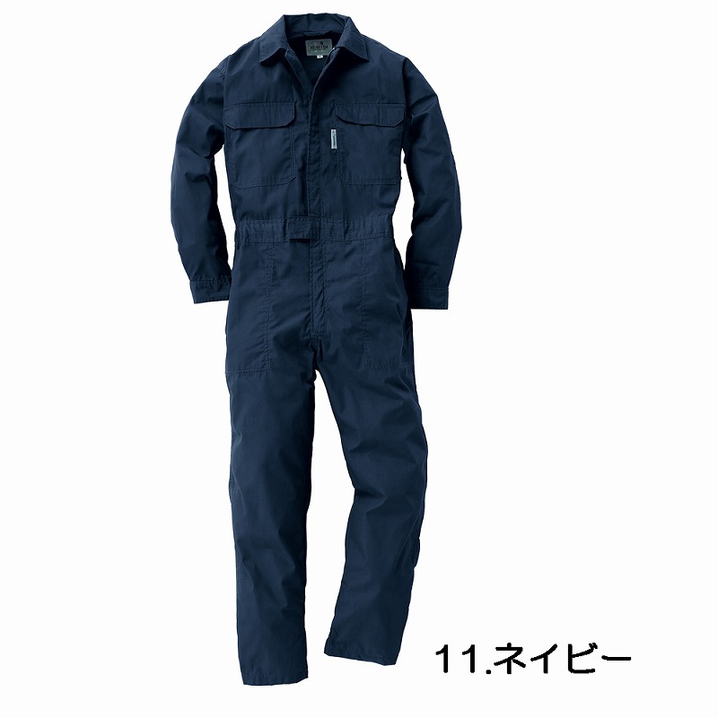 クロダルマ KURODARUMA 491070 長袖 作業服 作業着 カバーオール