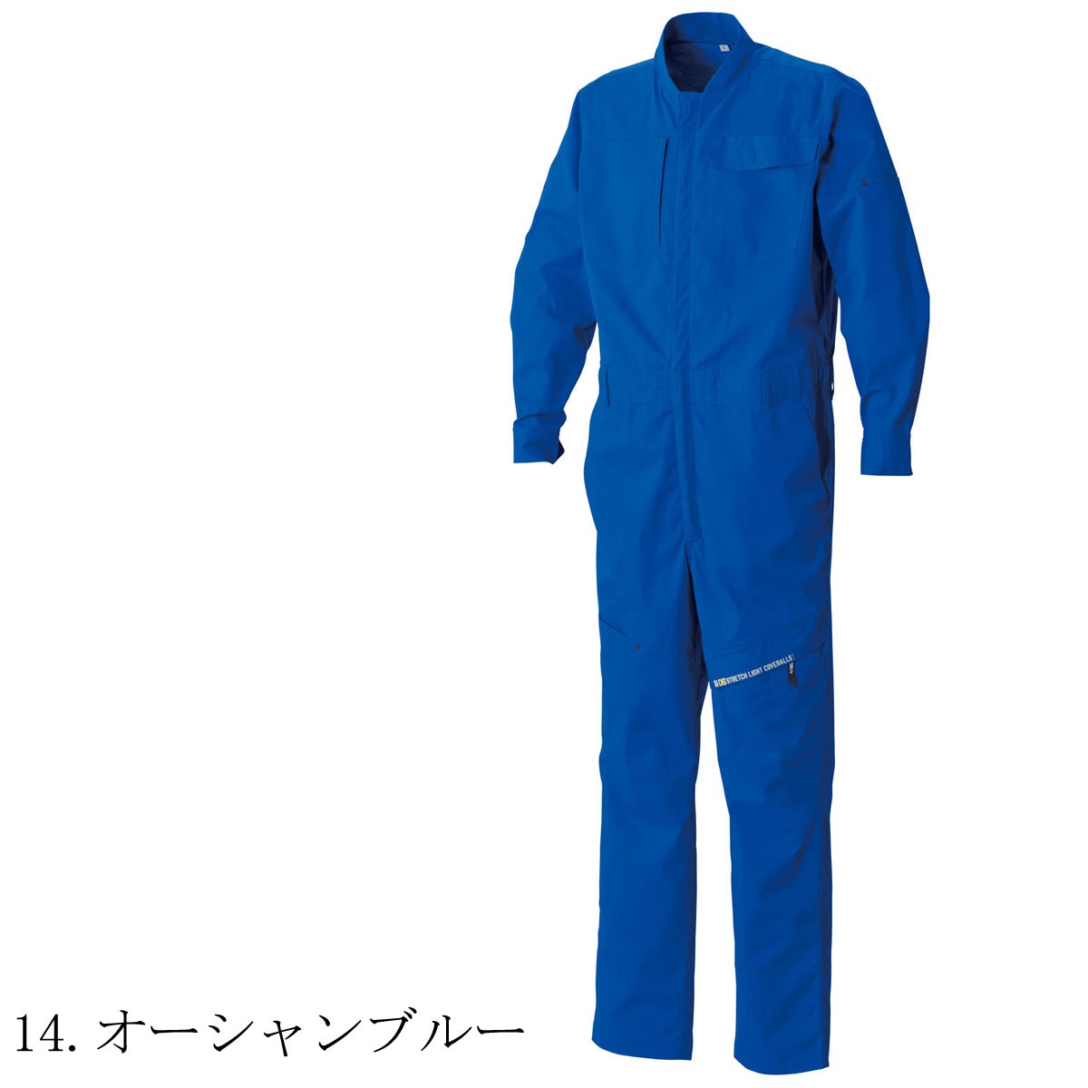 未使用タグ付 KEIMEN カイメン つなぎ オーバーオール M アイボリー 楽天市場】LEE リー オーバーオール ツイル ワイド ルーズ ユニ