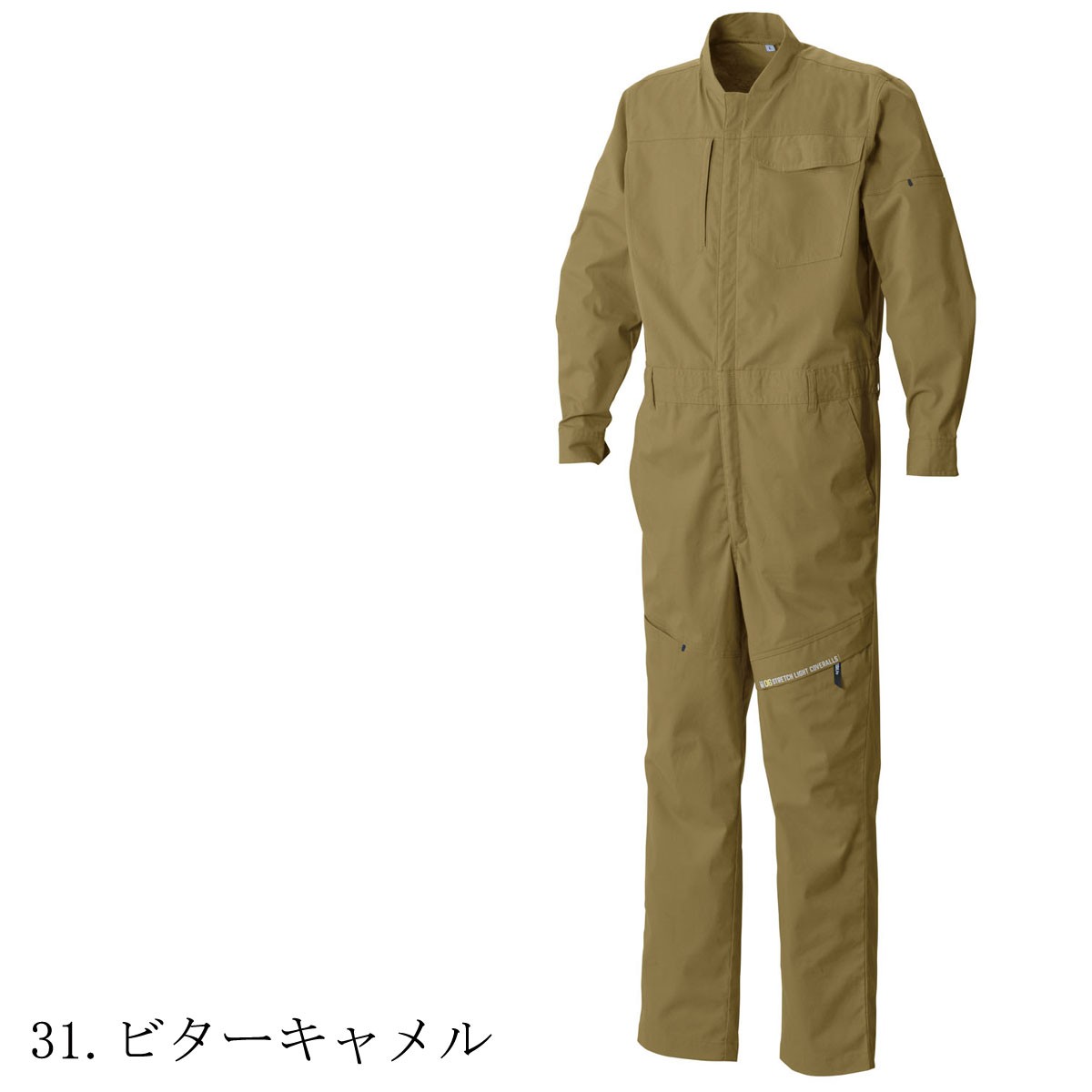 SIMPSOM レザー ツナギ パンツ ジャケット SIMPSOM レザー ツナギ パンツ ジャケット