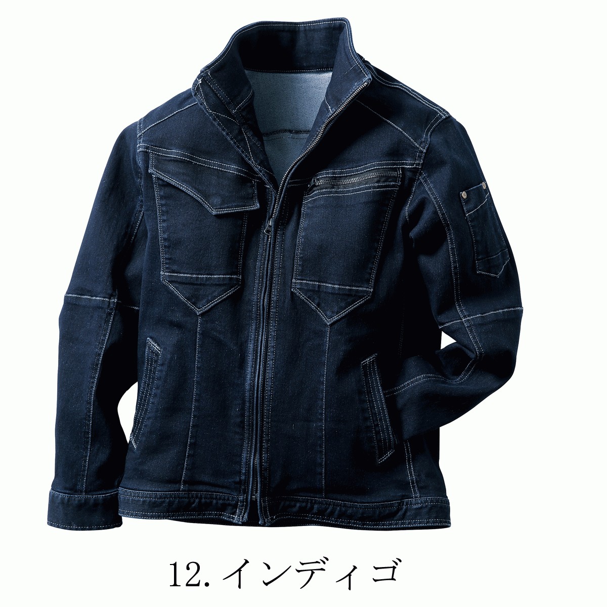 Rab ラブ　クローマキネティックジャケット　サイズXXL オリオンブルー cd91243.jpg