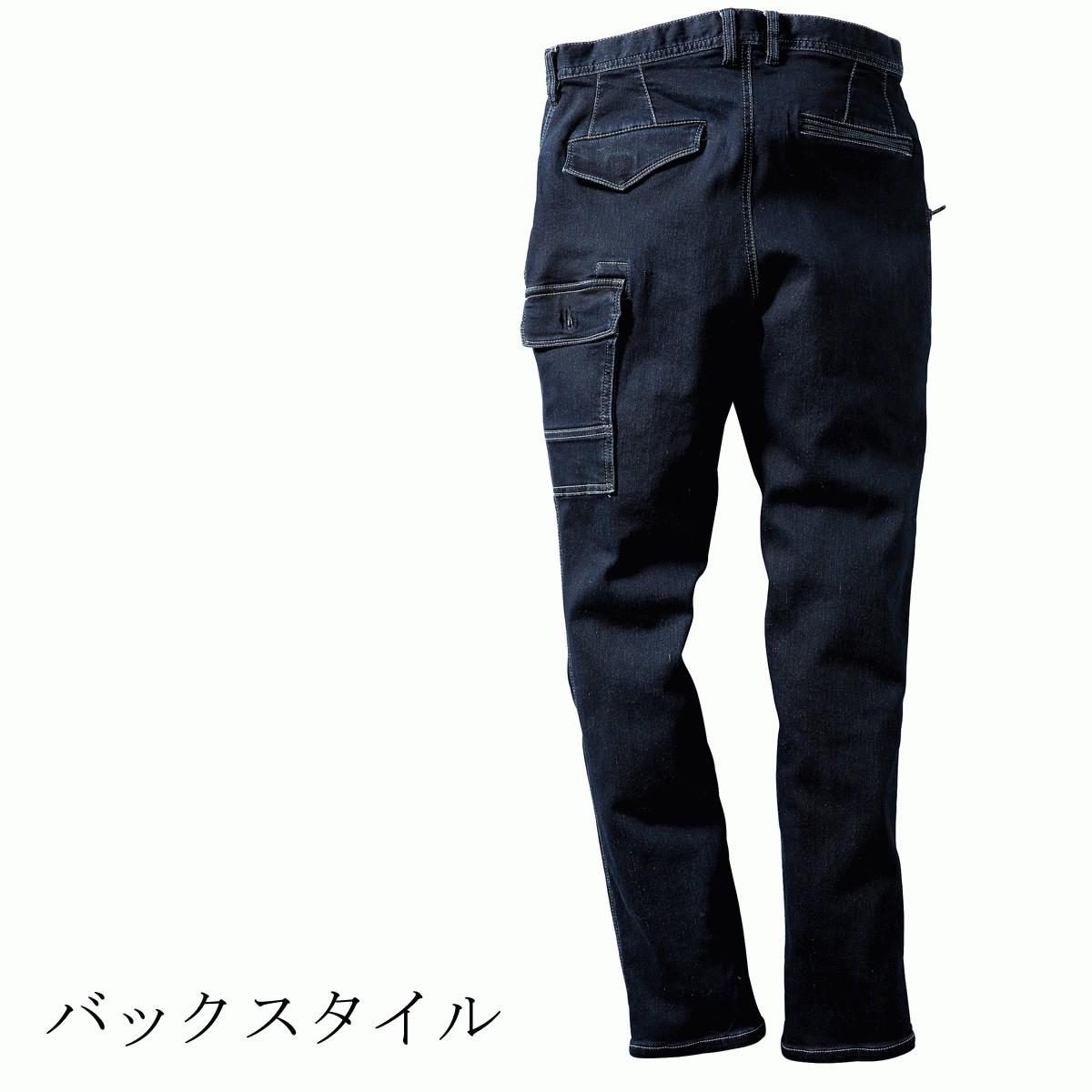 クロダルマ（KURODARUMA） KURODARUMA DG104 D.GROW カーゴパンツ