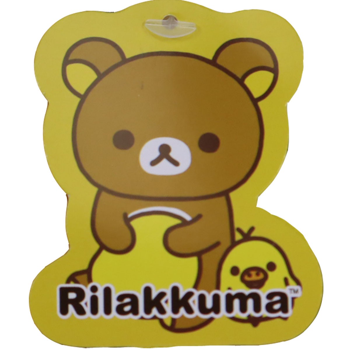 リラックマ 大判 バスタオル くまくらげ お昼寝 レジャー ビーチ