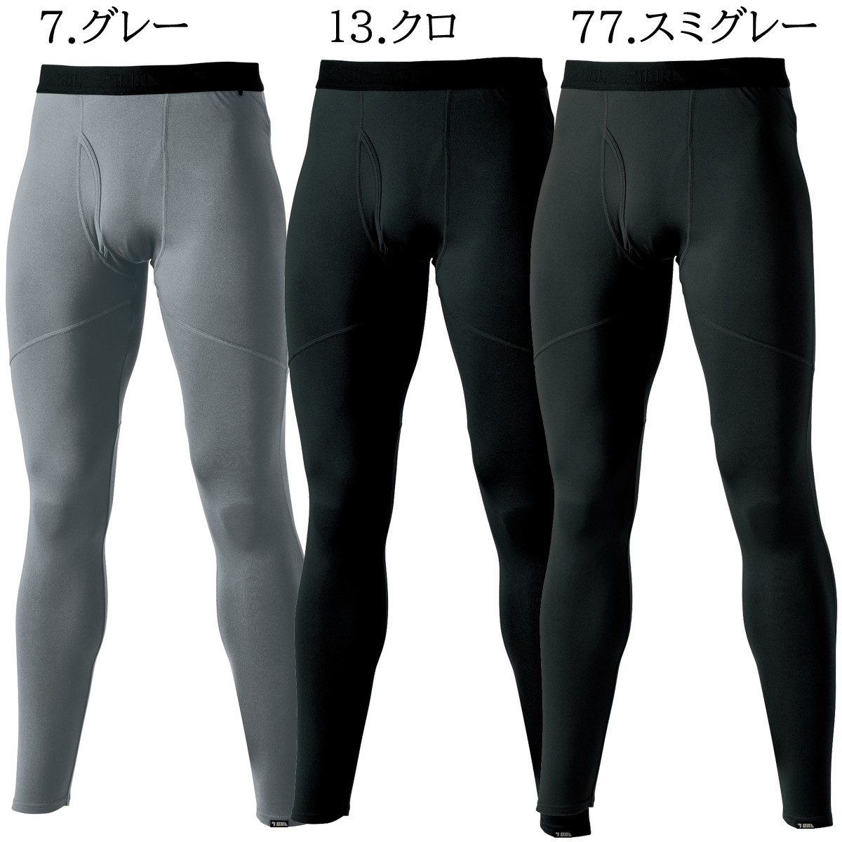 寅壱 【在庫限り特価】TORAICHI 7951-636 ロングタイツ レギンス