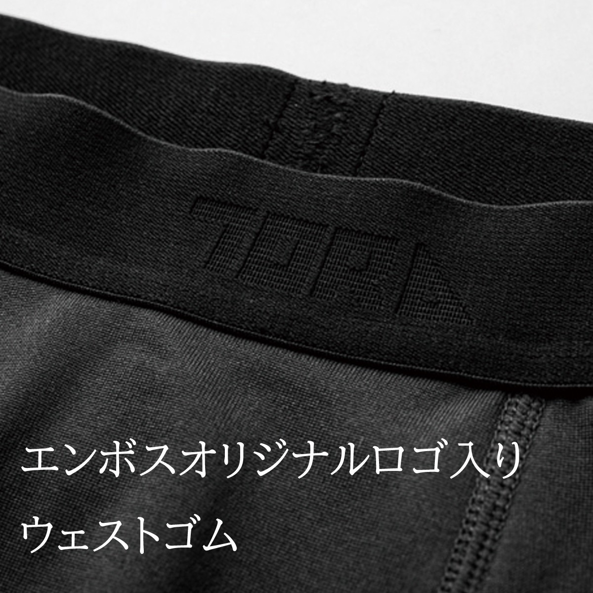 おとらたい SWEAT TOP / スウェットトップ（Tシャツ/カットソー）｜Onitsuka