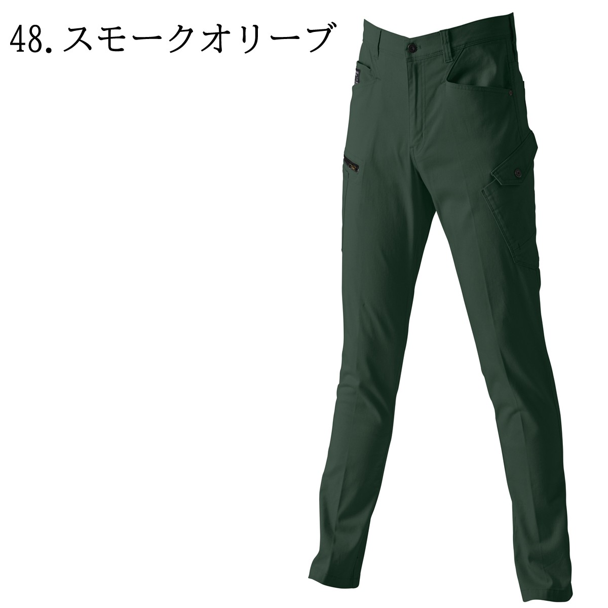 シンメン SHINMEN 02102 バウンディ ストレッチ カーゴパンツ 立体裁断