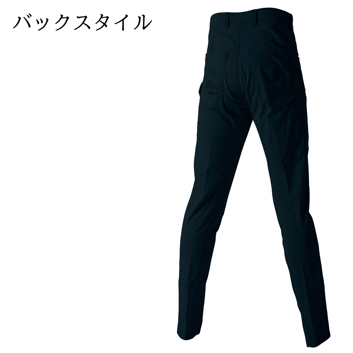 【せいパパさまさ専用・新品未使用】ホーンガーメントダウンパンツ サイズ50 楽天市場】M-3XL ダウンパンツ メンズ 発熱パンツ 防寒 防風 ダウン90