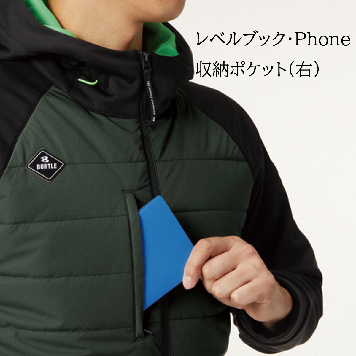 BURTLE 【在庫限り】バートル 2023 ウェアのみ 防寒 ジャケット 3220