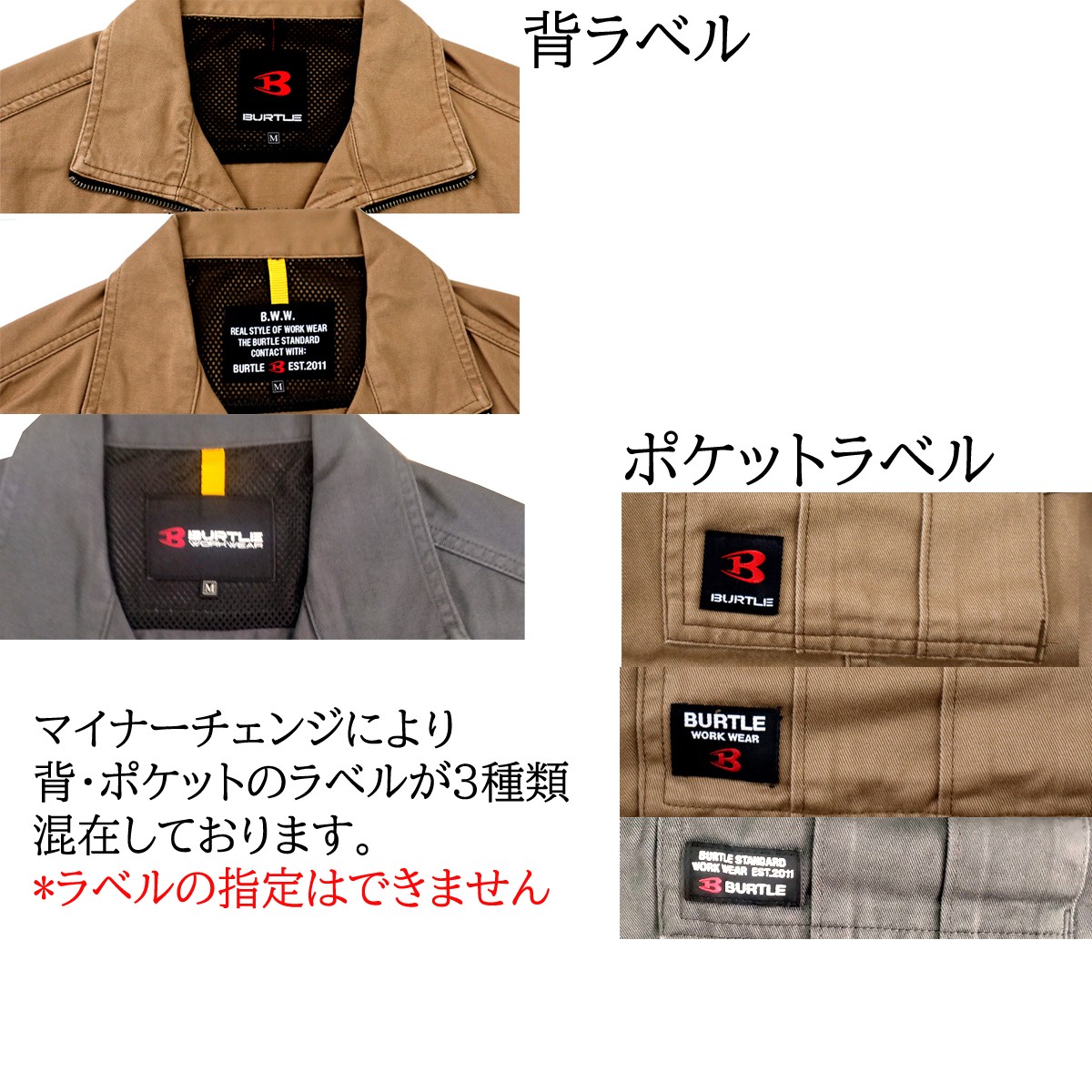 magnet_173984850200.jpg