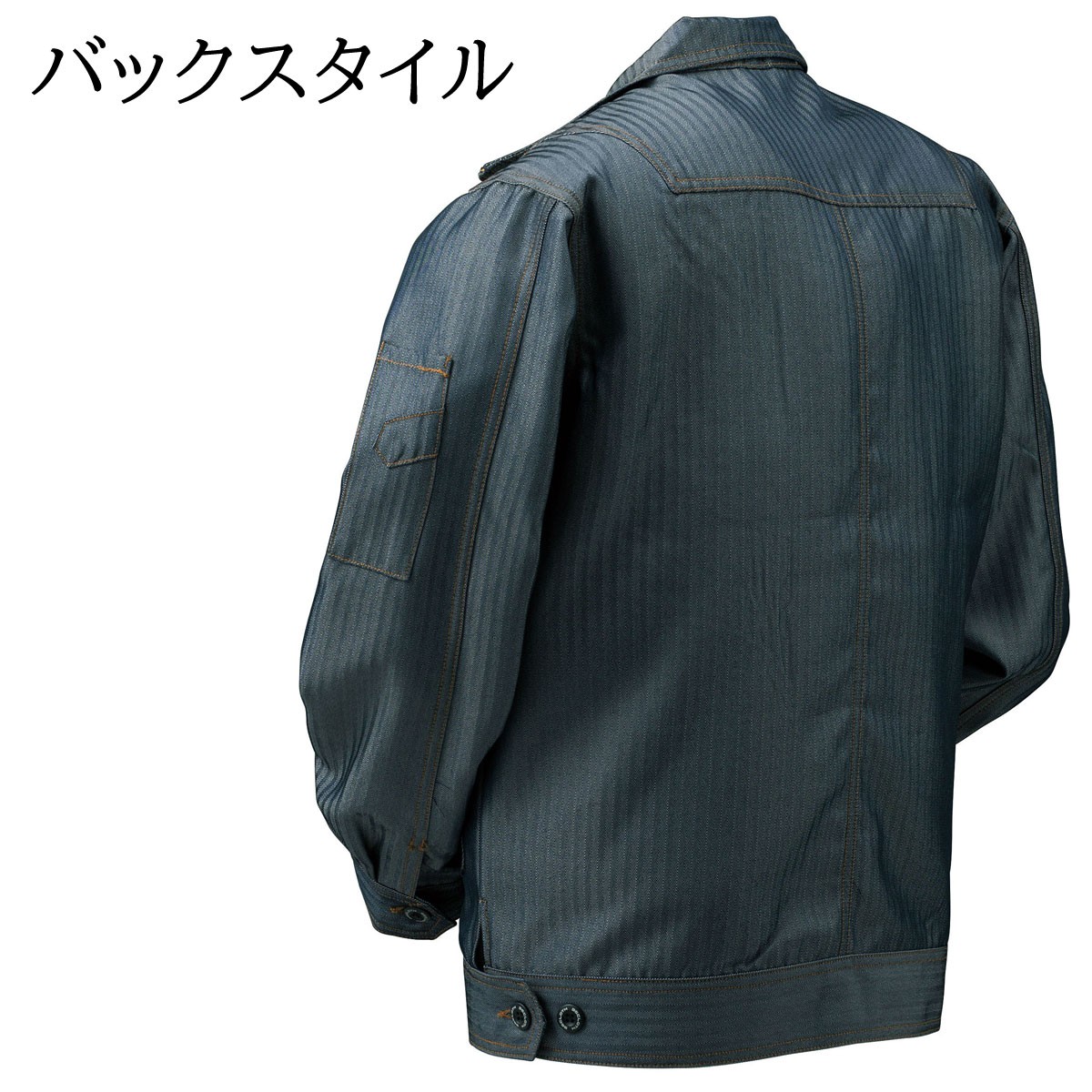 たか様ブルー1つと黒2 島津 勝哉 | Shutokō Battle Rival Database Wiki | Fandom