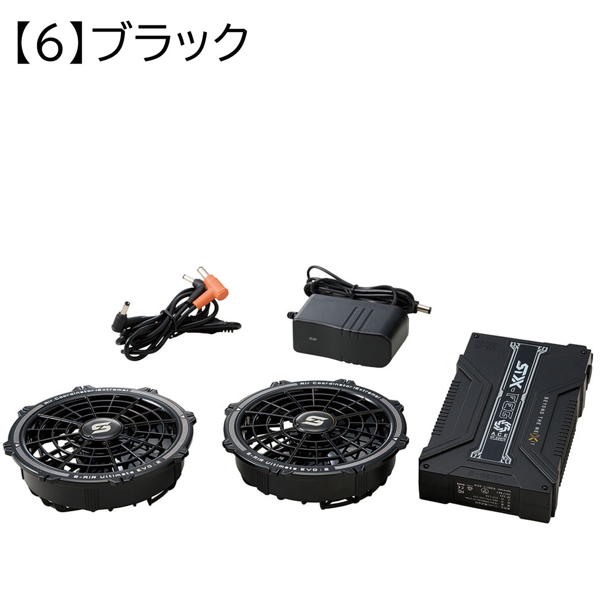 magnet_174616894200.jpg