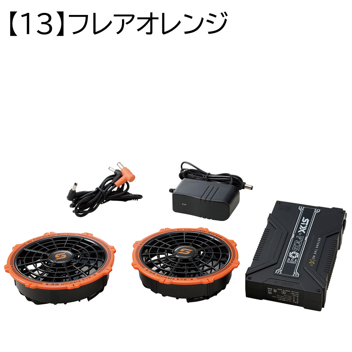 magnet_174616895300.jpg