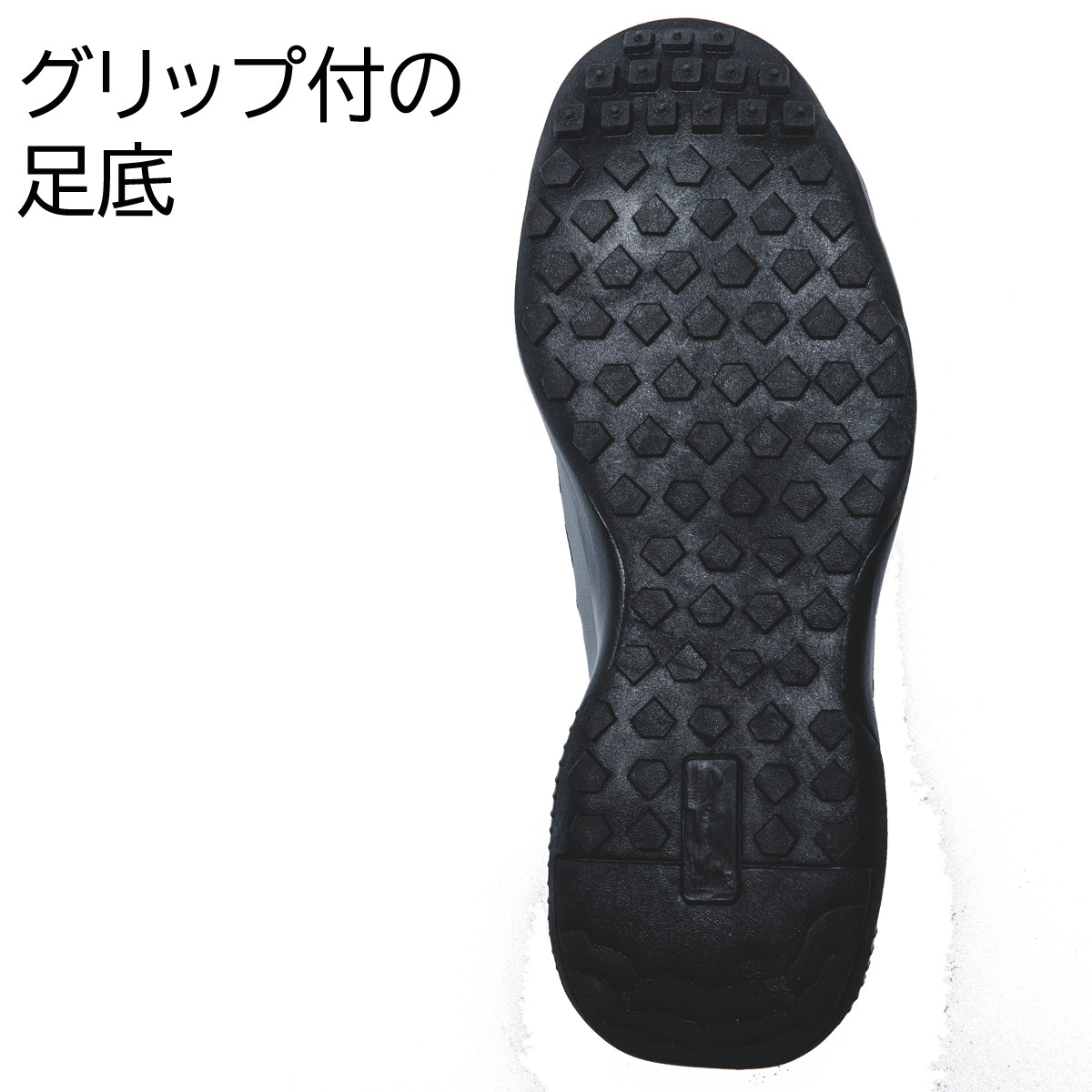 イチエー 寅壱 セーフティスニーカー 0287-964 EVAソール 安全靴 3E