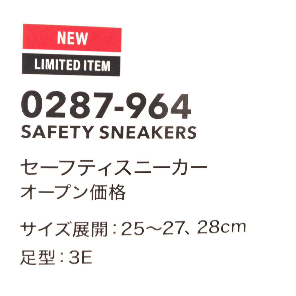 とりぱん 1～27(27冊セット) レバーハンドル玄関ポスト ブラック | ET-OT009-04-G141