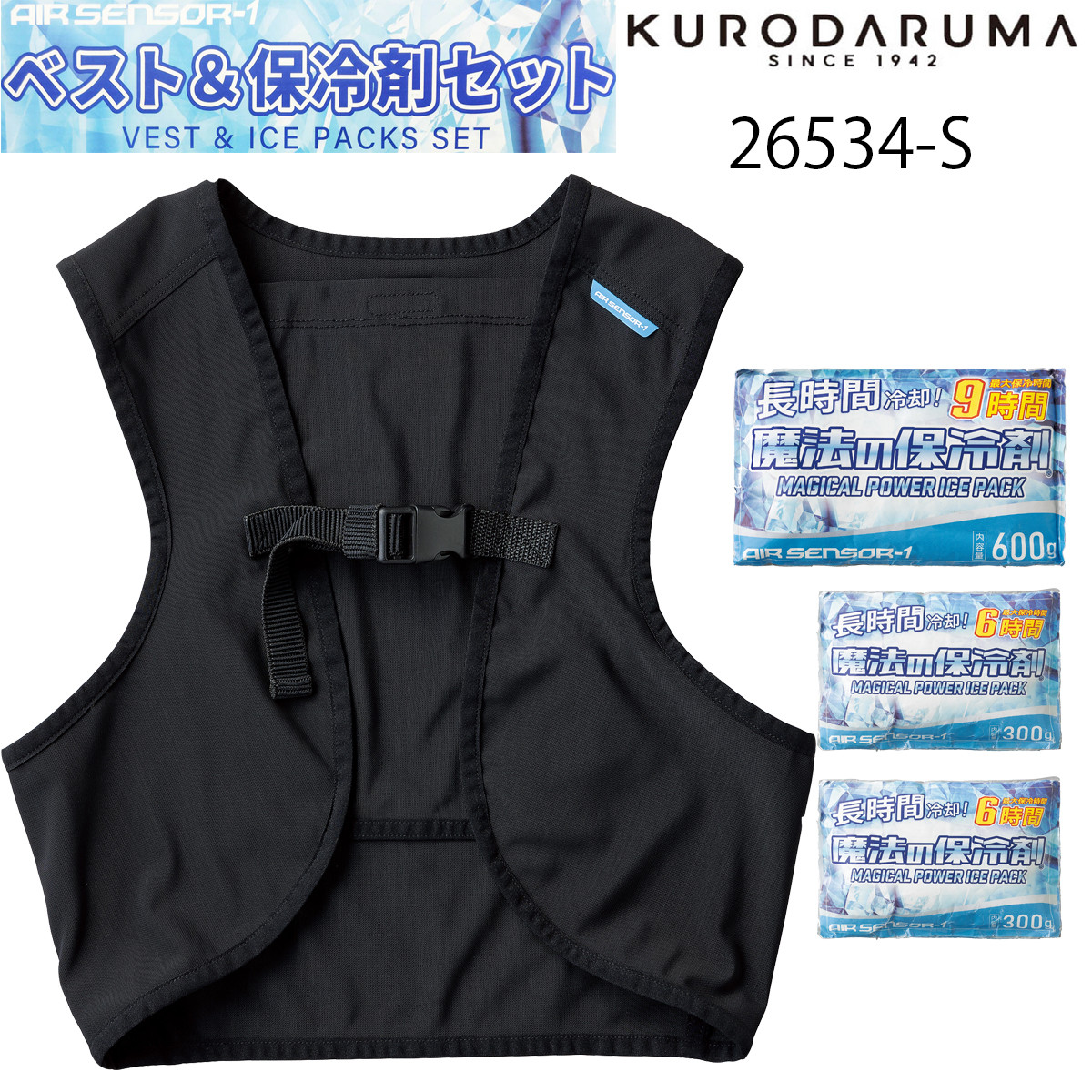 Man　クローバー様　☆専用出品☆ コリンボ ZT-0145 ORIGINAL STOCKMANS COAT オリジナル ストック