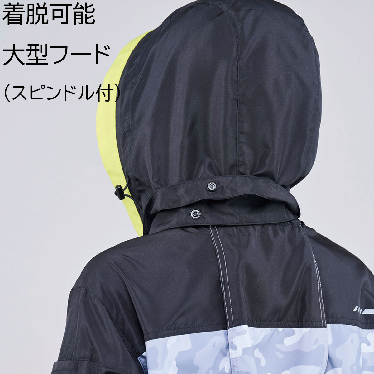 空調服 シンメン SHINMEN S-AIR フレッシ フード ショートジャケット