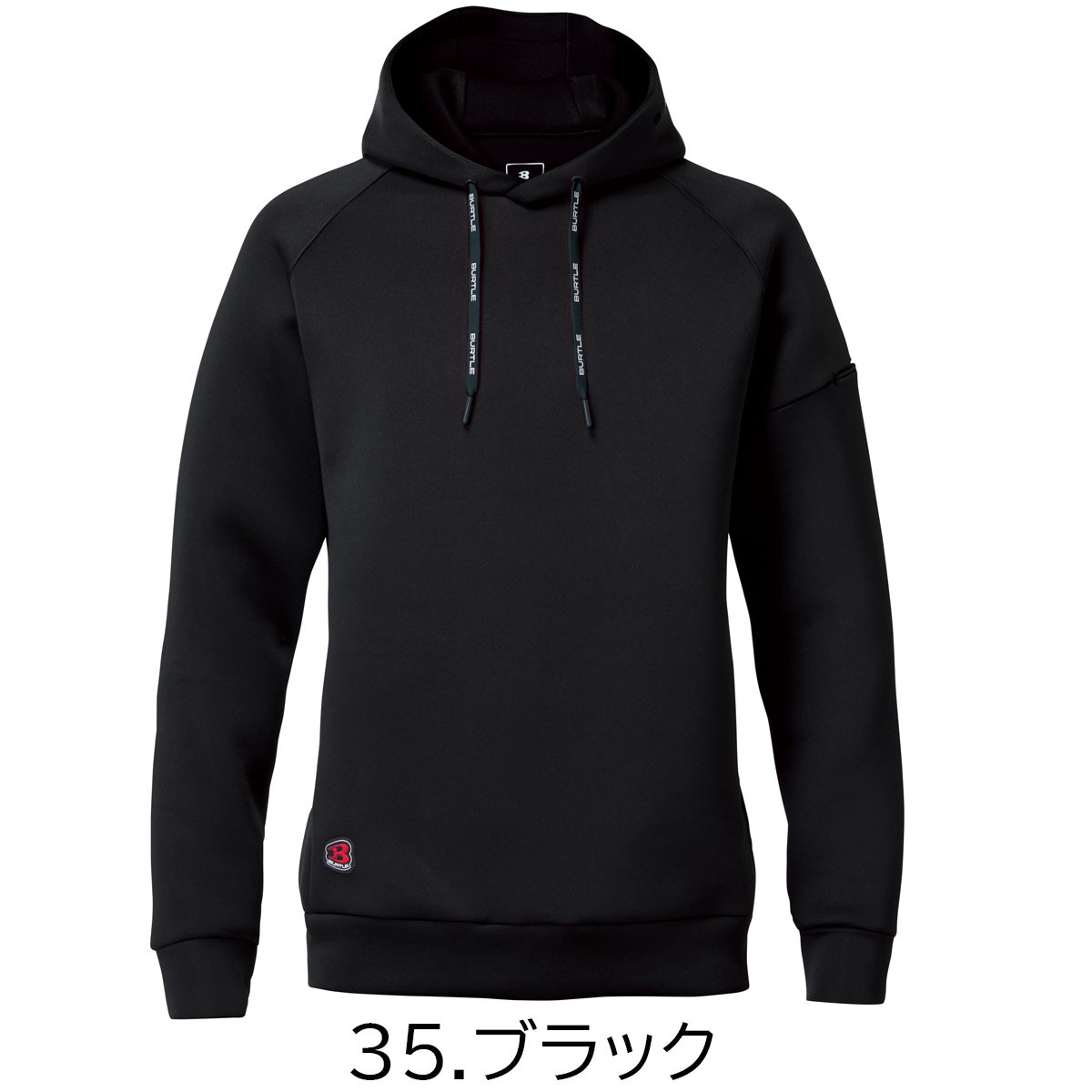 BURTLE（バートル） 【2025 新商品】バートル BURTLE 4095 エアー