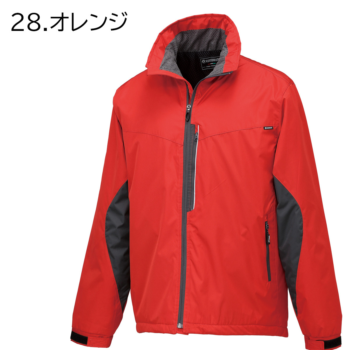 クロダルマ（KURODARUMA） 【メーカー廃番のため在庫限り
