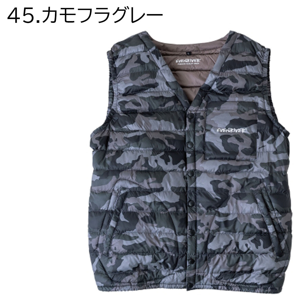 EVENRIVER（イーブンリバー） ファイバーダウン ベスト R-125