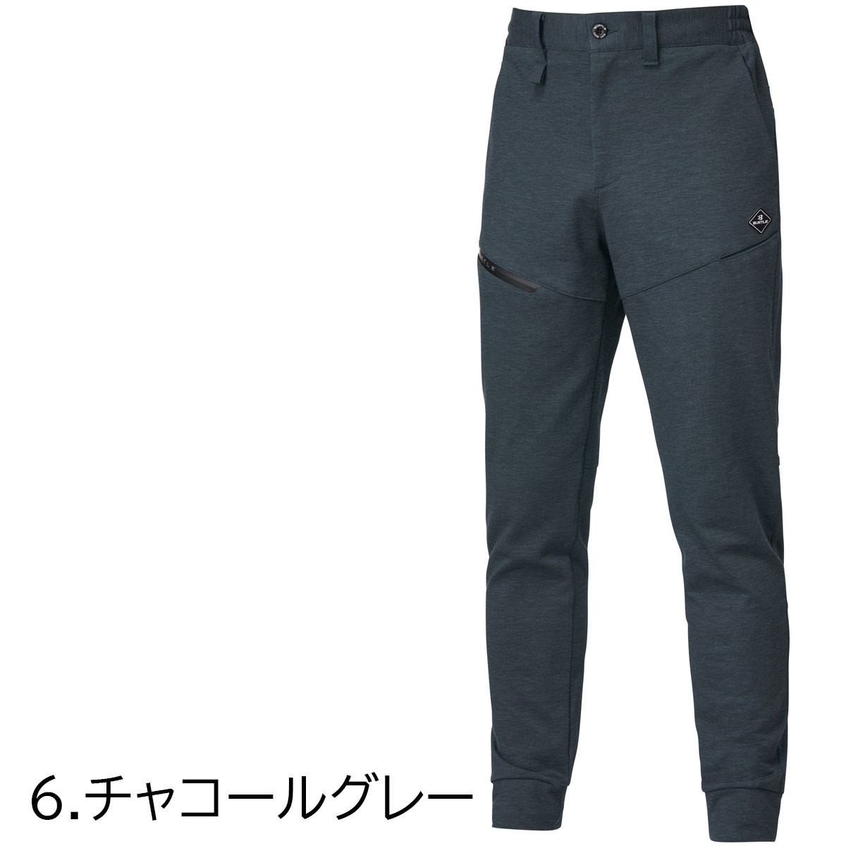 BURTLE（バートル） 【2025新商品】 BURTLE 853 ジョガーパンツ