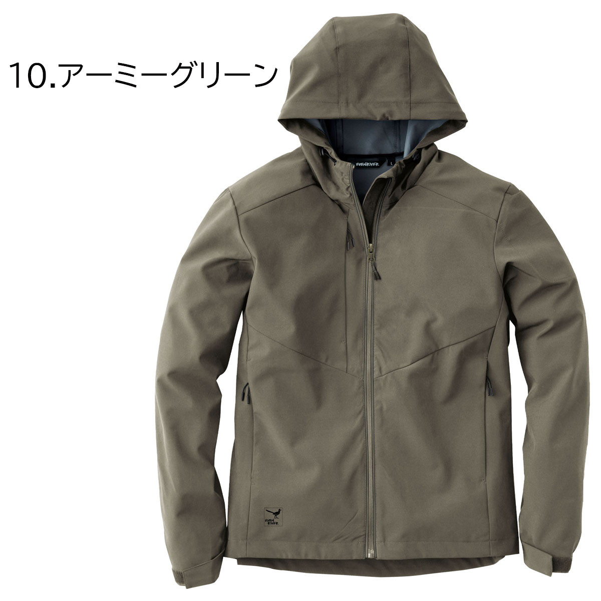 ロージー　2024SS 環境配慮 ライトシェルパーカー 美品 ライトシェルパーカー SUW-15510 | サンライン