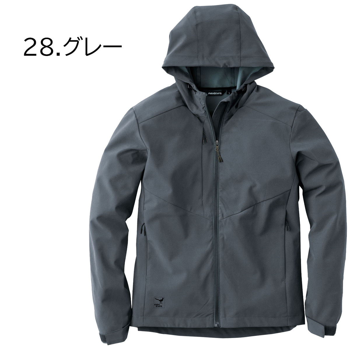ロージー　2024SS 環境配慮 ライトシェルパーカー 美品 ライトシェルパーカー SUW-15510 | サンライン