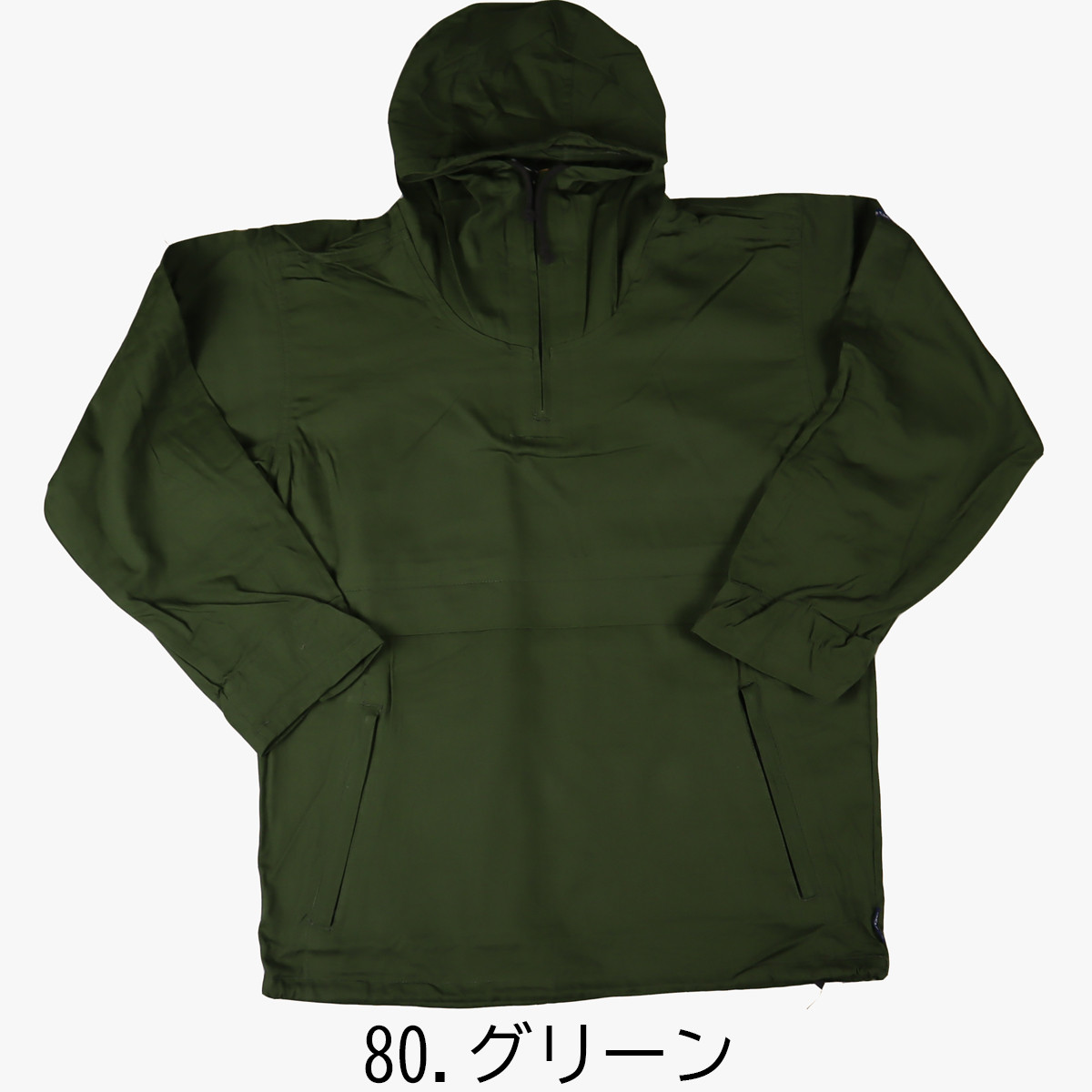 クロダルマ（KURODARUMA） 【メーカー廃番品 特価】 96CLOTH