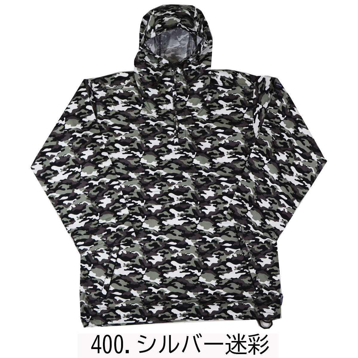 クロダルマ（KURODARUMA） 【メーカー廃番品 特価】 96CLOTH