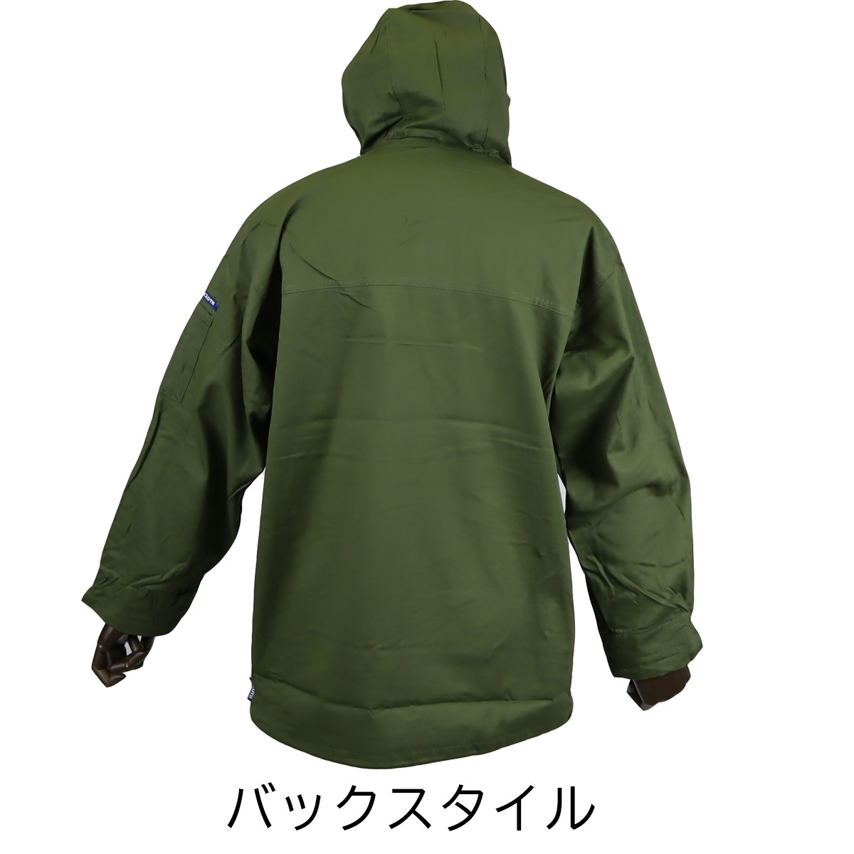 クロダルマ（KURODARUMA） 【メーカー廃番品 特価】 96CLOTH