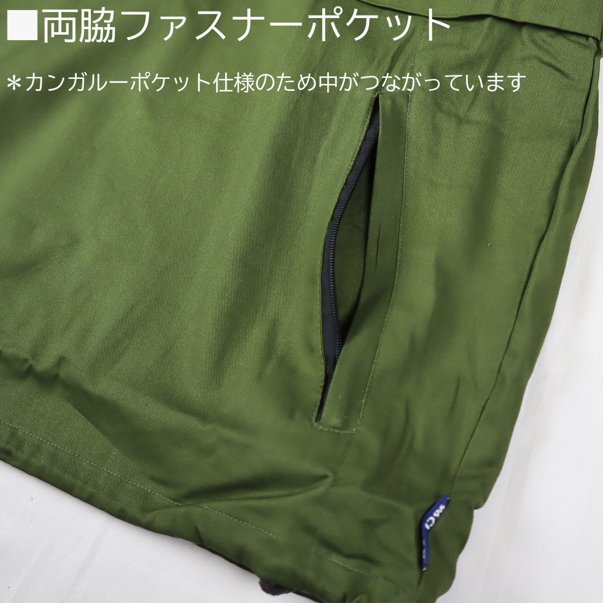 クロダルマ（KURODARUMA） 【メーカー廃番品 特価】 96CLOTH