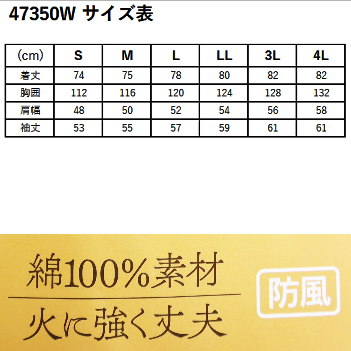 magnet_176974339300.jpg