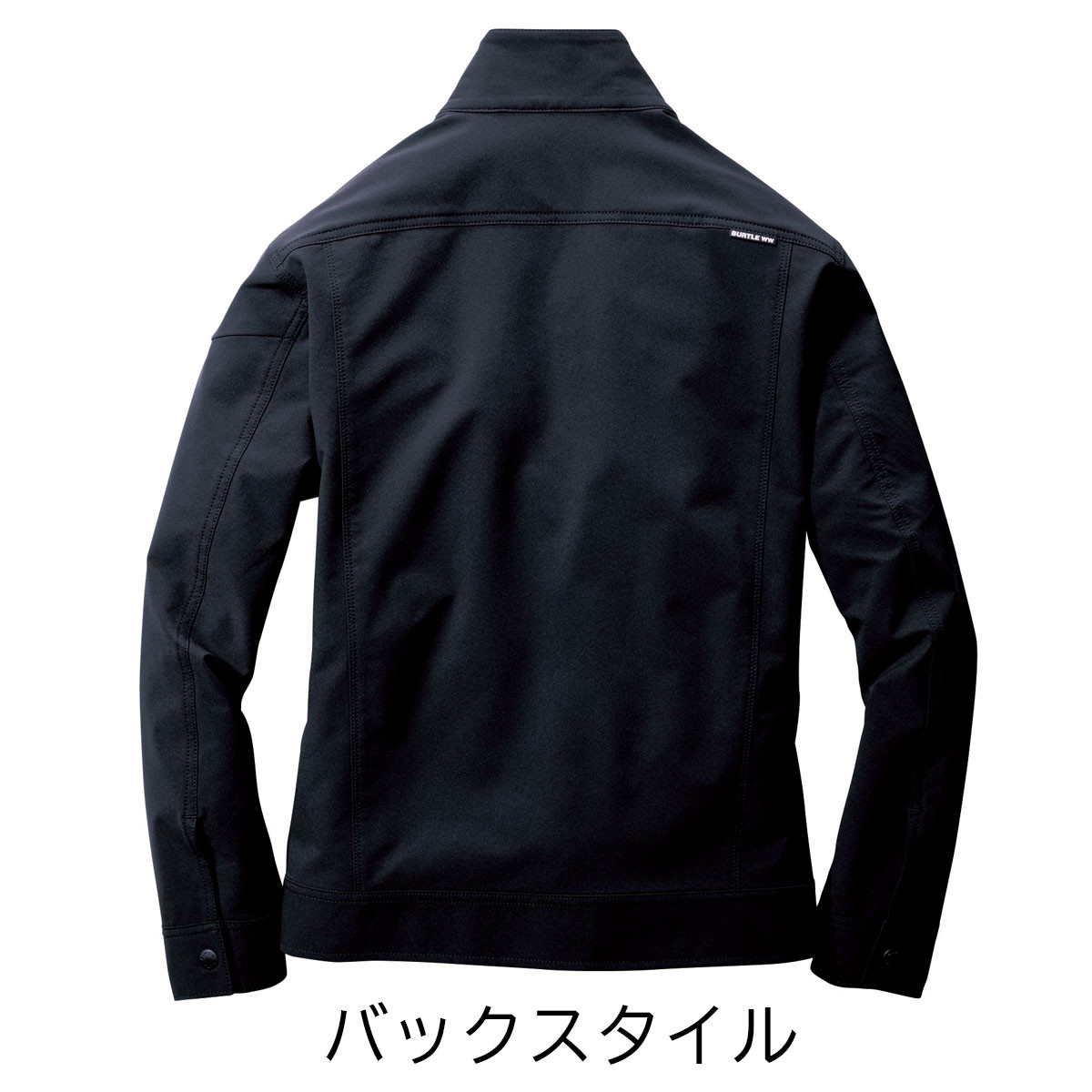 BURTLE（バートル） ジャケット 9501 ストレッチ 制電ケア 形態安定 撥