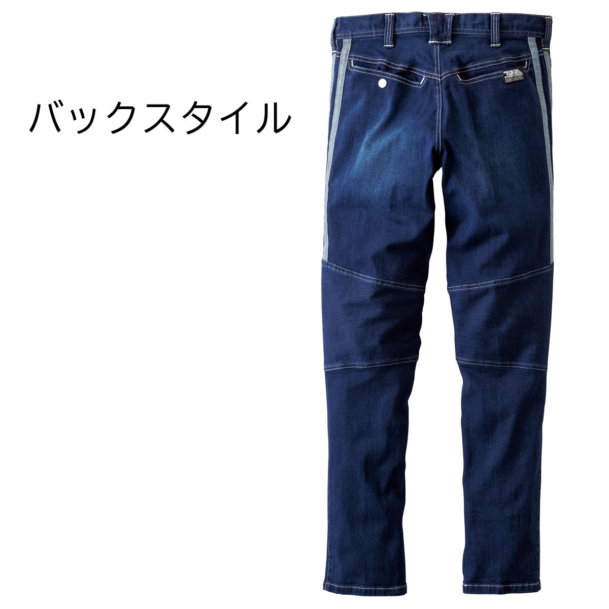 寅壱 TORAICHI 8990-219 ストレッチ デニム カーゴパンツ 綿