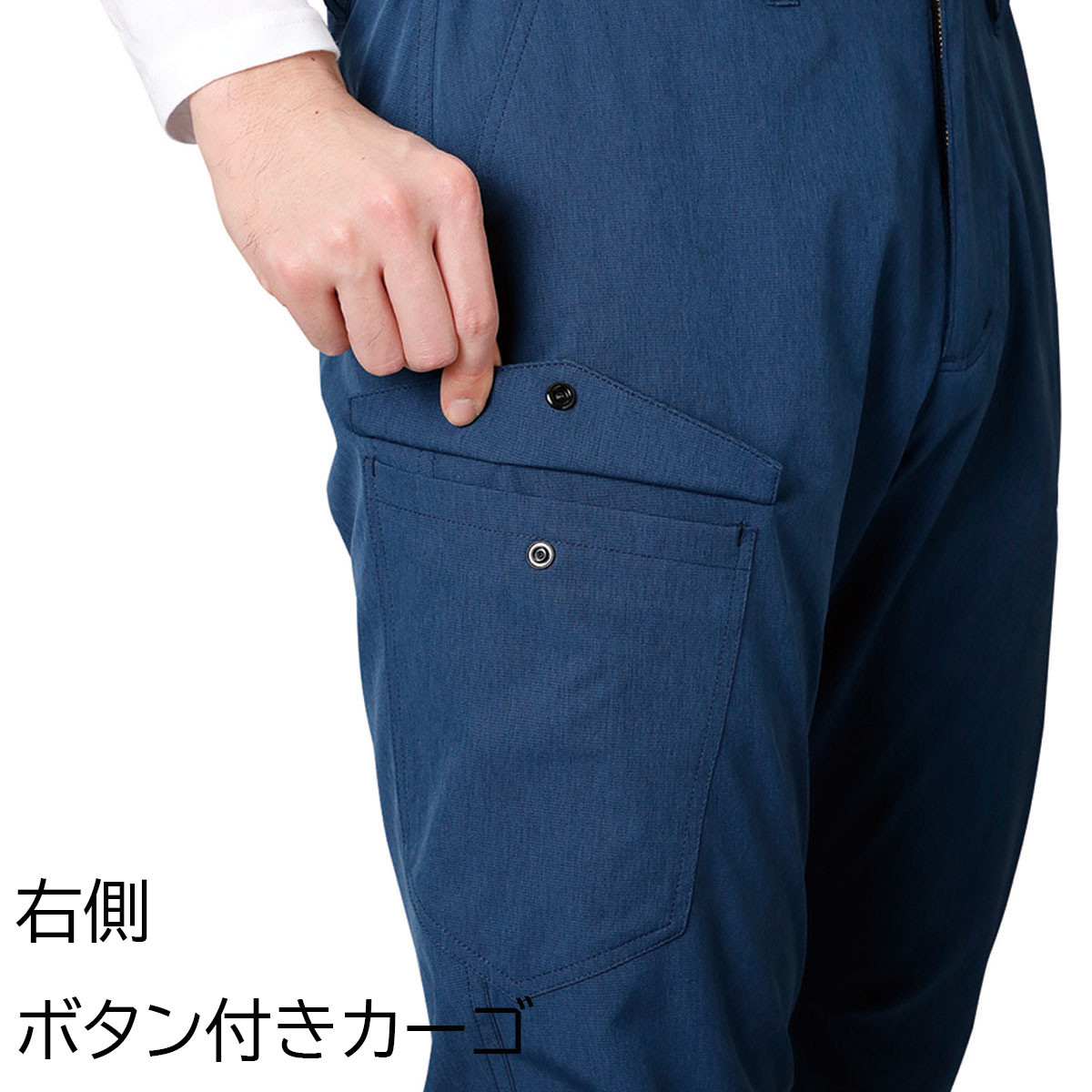 SLASH シンメン SLASH/ 06452 4WAY ストレッチ ライト カーゴ パンツ
