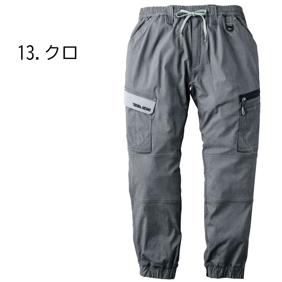 寅壱 【2026SS新商品】TORAICHI 2132-235 カーゴ ジョガーパンツ 黒