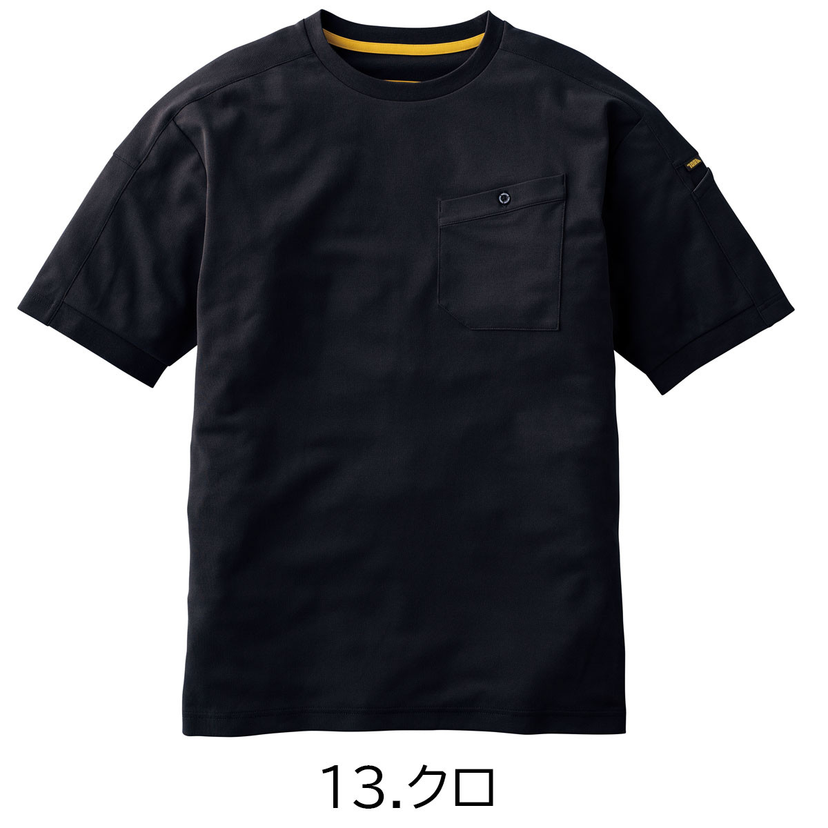 寅壱 【2026SS新商品】TORAICHI 5882-618 半袖 クルーネック Tシャツ
