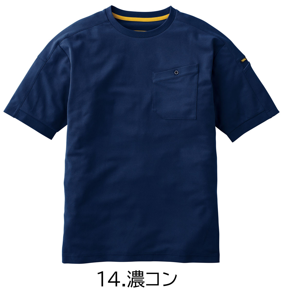 寅壱 【2026SS新商品】TORAICHI 5882-618 半袖 クルーネック Tシャツ