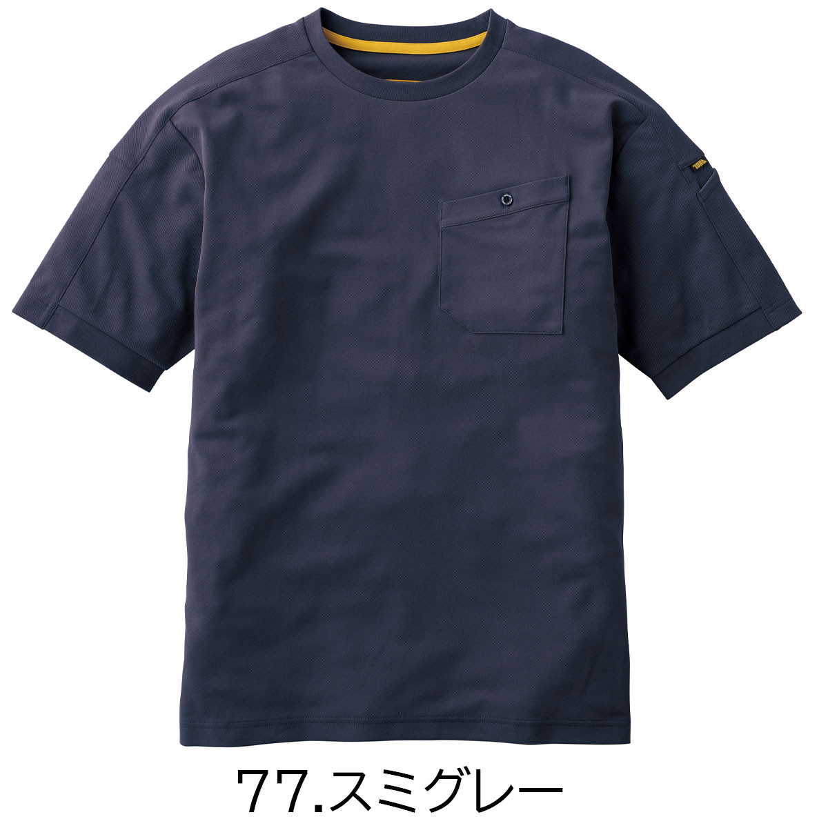 寅壱 【2026SS新商品】TORAICHI 5882-618 半袖 クルーネック Tシャツ