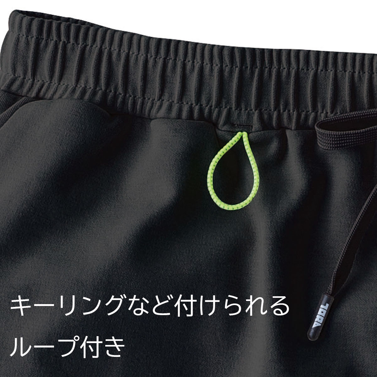 寅壱 【2026SS新商品】TORAICHI 5510-608 半袖Tシャツ ショーツ セット