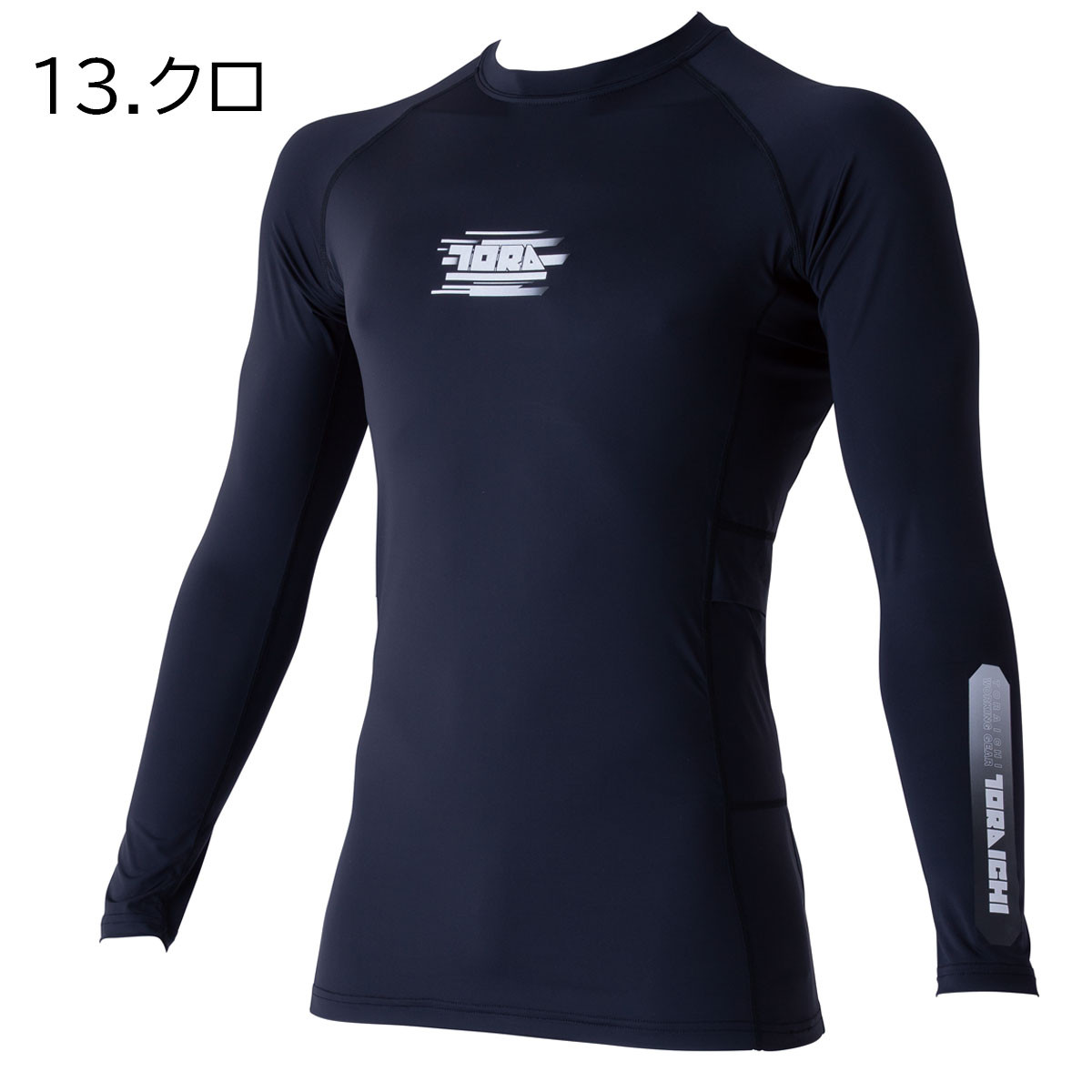 寅壱 【2026SS新商品】 TORAICHI 7964-617 長袖 クルーネック Tシャツ